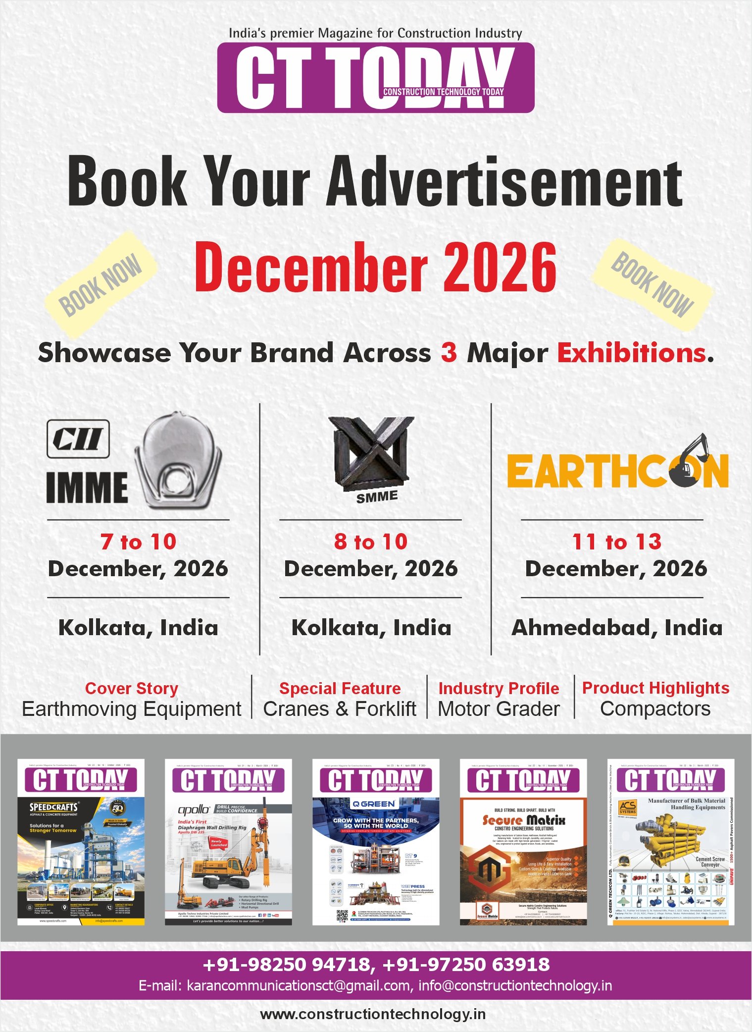 Popup Banner